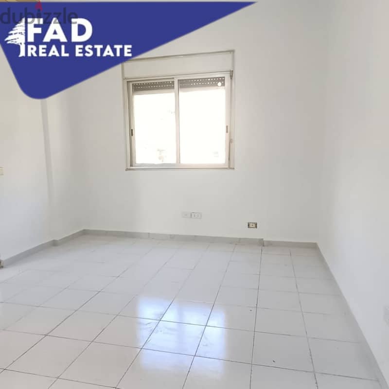 Apartment for sale in Fanar شقة للبيع في الفنار 1