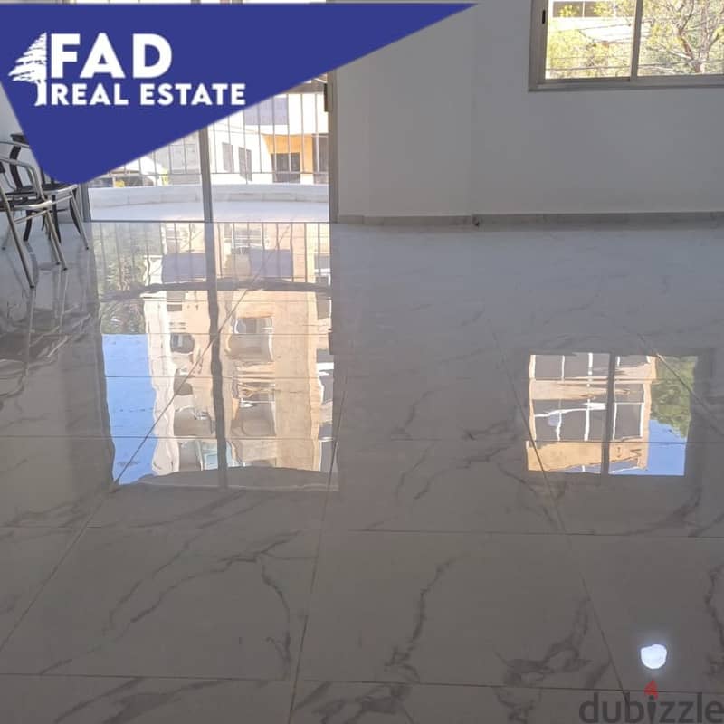 Apartment for sale in Fanar شقة للبيع في الفنار 5