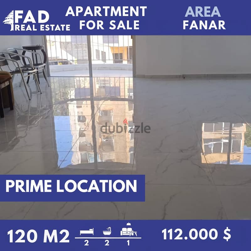 Apartment for sale in Fanar شقة للبيع في الفنار 9