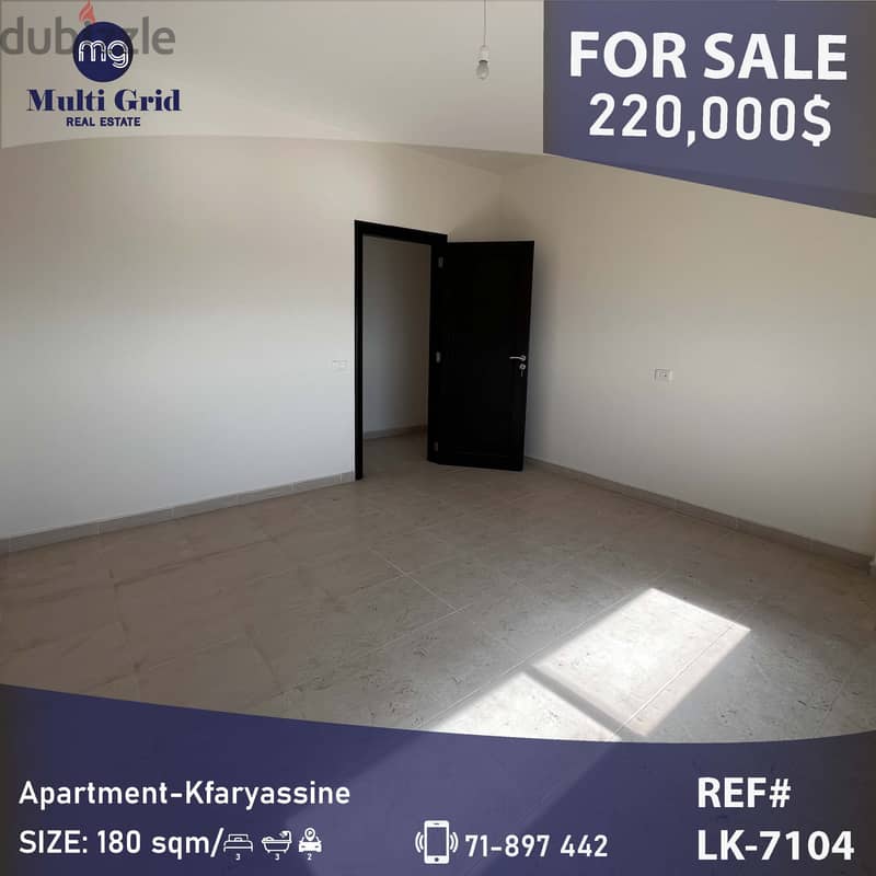 LK-7104 / Apartment for Sale in Kfaryassine, شقة للبيع في كفرياسين 0