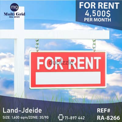 RA-8266 / Land for Rent in Jdayde, أرض للإيجار في الجديدة