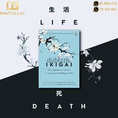 ikigai book for sell