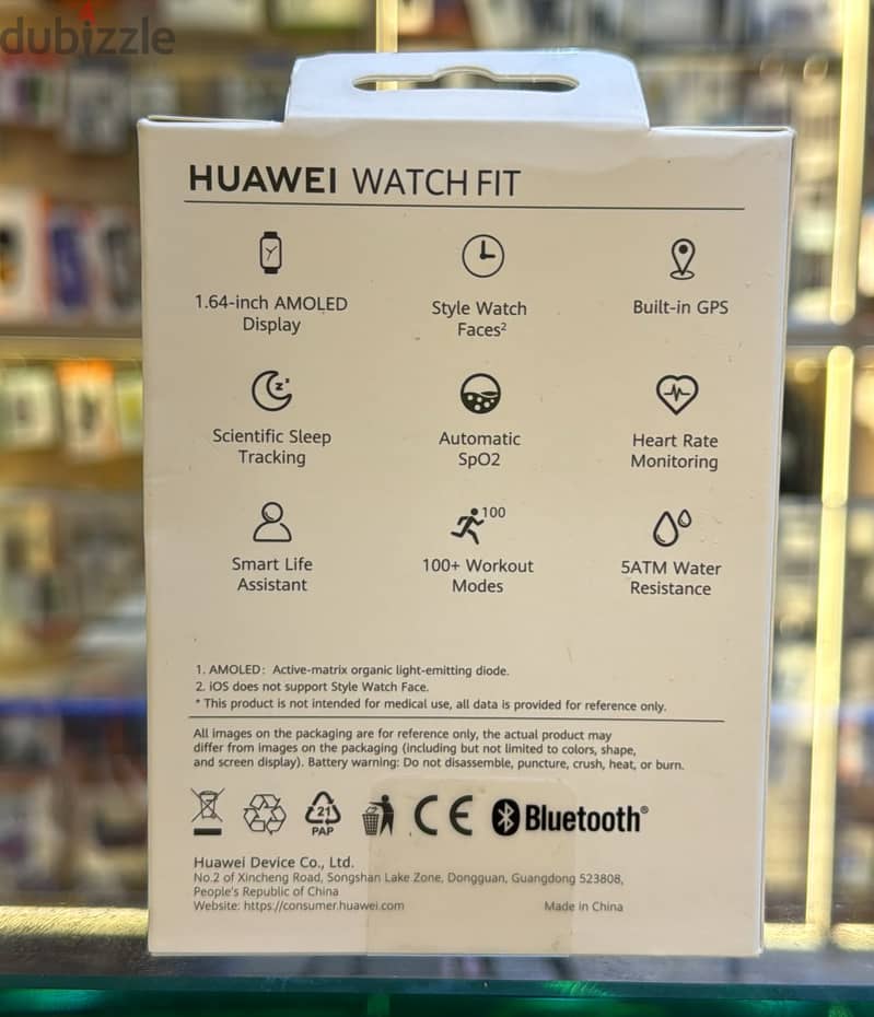 Huawei watch fit special edition forest green 1