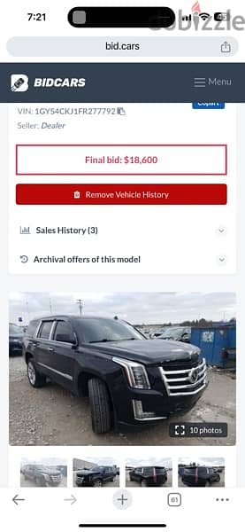 Cadillac Escalade 2015 premium 12