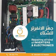 solar inverter repair