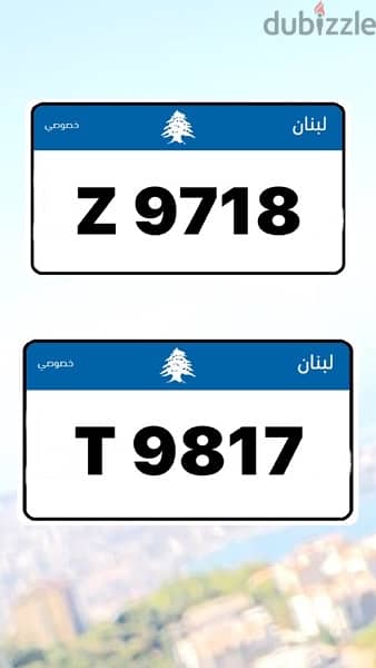 (Z 9718) Rare Car Plate Numbers For Sale 1