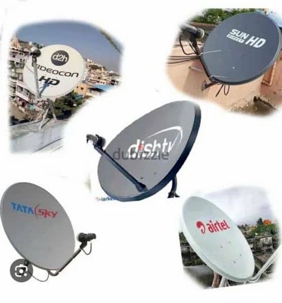 dish satellite تركيب دش وصيانة 0