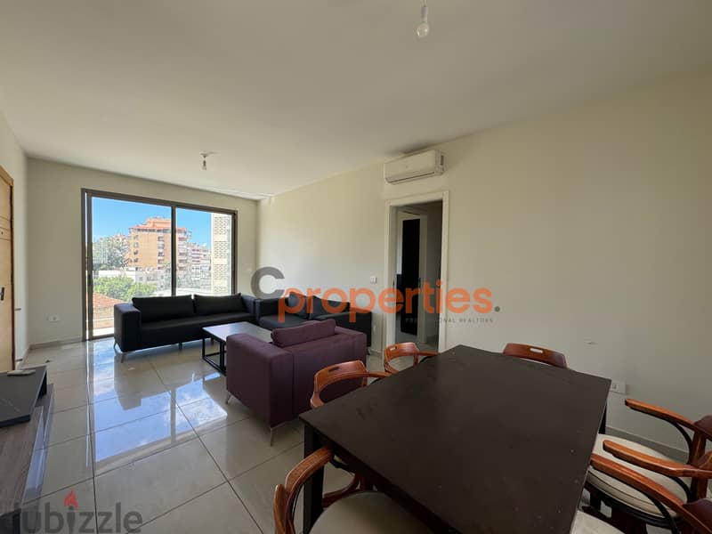 Apartment For Rent in Jdeideh 0