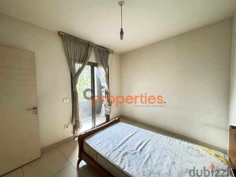 Apartment For Rent in Jdeideh 2