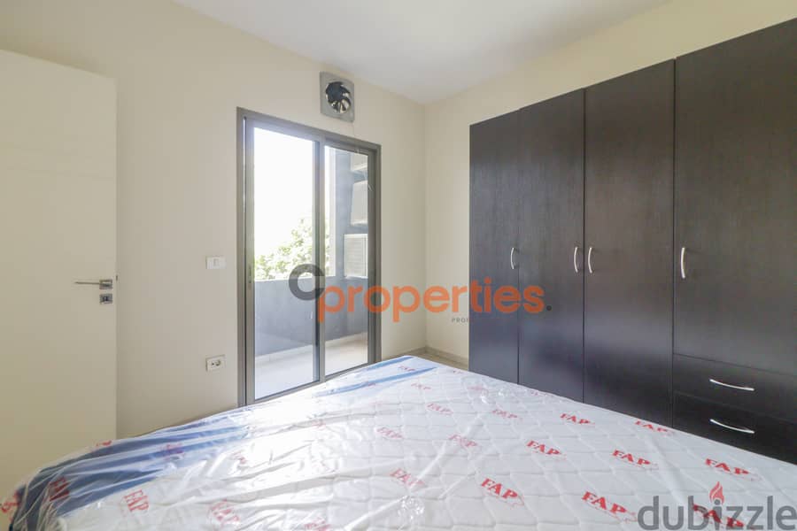 Apartment For Rent in Jdeideh 5