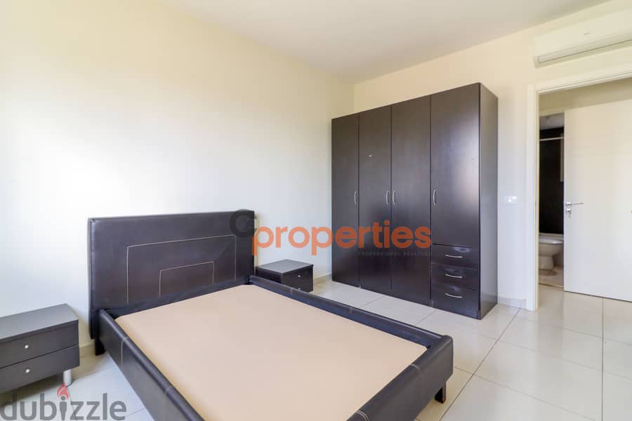 Apartment For Rent in Jdeideh 7