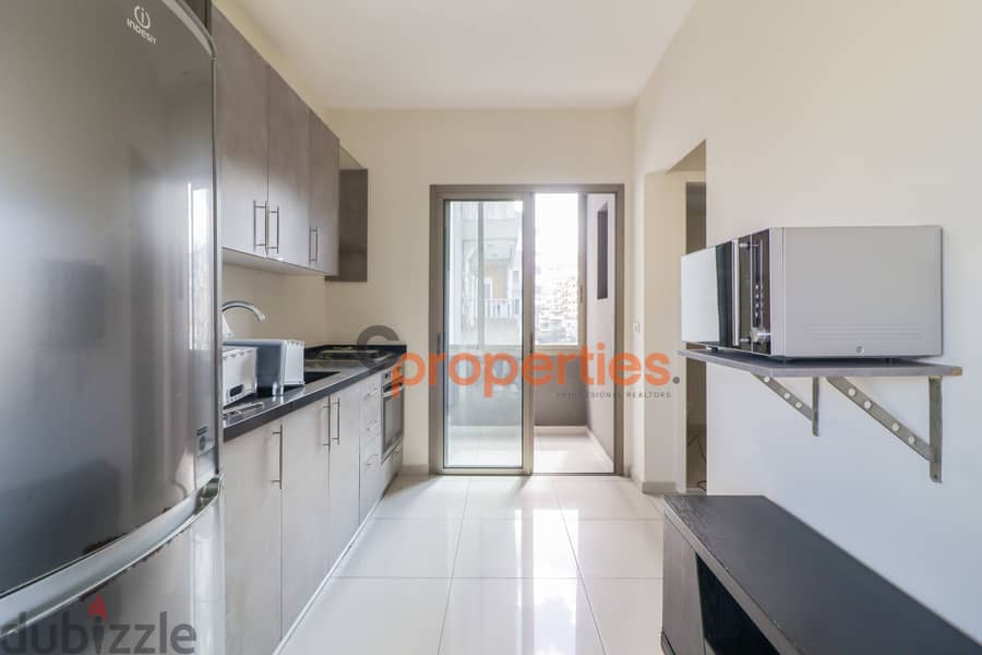 Apartment For Rent in Jdeideh 10