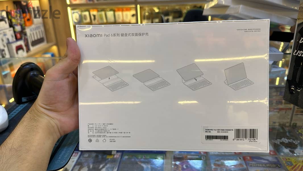 Xiaomi pad 6 keyboard Black Exclusive & good offer 1