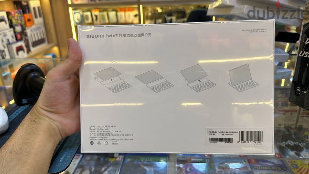 Xiaomi pad 6 keyboard Black 1