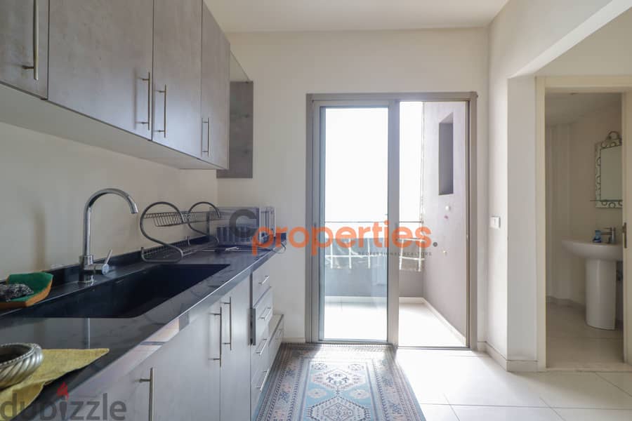 Apartment For Rent in Jdeideh CPES102 5