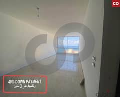 INSTALMENTS AVAILABLE, JBEIL, NAHR IBRAHIM/نهر ابراهيم REF#CO113061