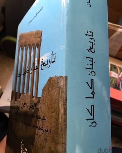 المجلد