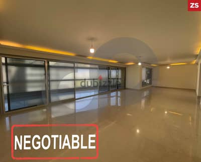 360 sqm apartment for sale in Beirut-Unesco/بيروت