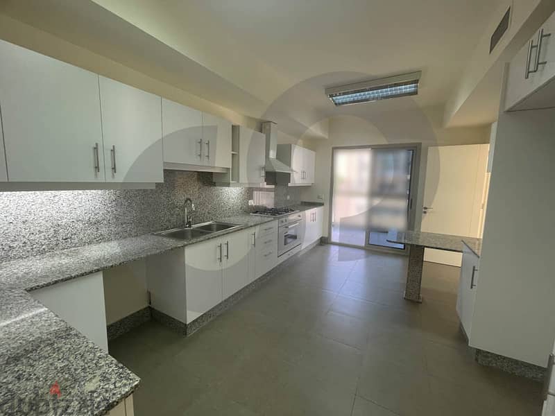 360 sqm apartment for sale in Beirut-Unesco/بيروت 5