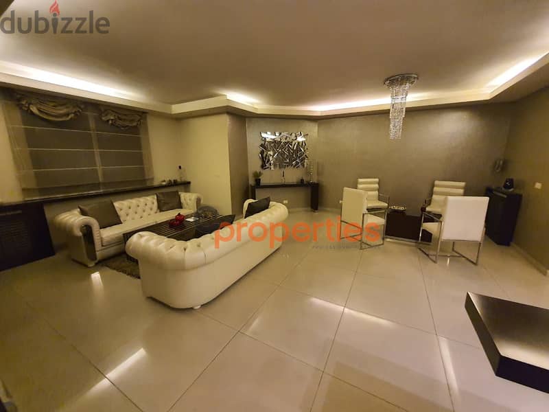 Duplex for sale in dbayeدوبلكس للبيع في ضبيه  CPCJ01 3