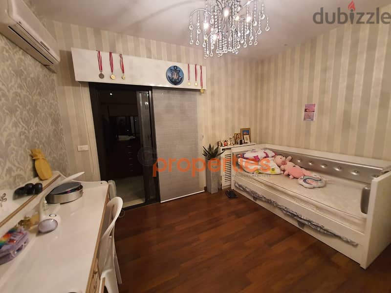 Duplex for sale in dbayeدوبلكس للبيع في ضبيه  CPCJ01 8