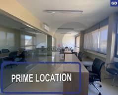 prime office-excellent visibility - Dora, Metn/دورة, متن REF#GD113076 0