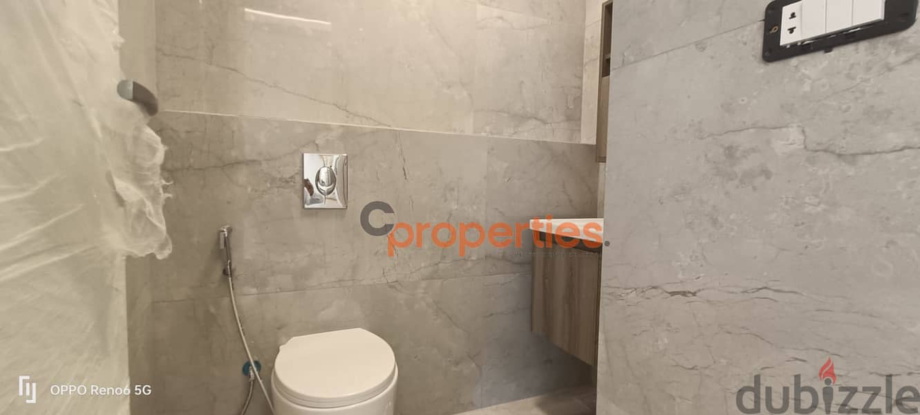 Apartment for rent in Yarzehشقة للإيجار في اليرزة  CPMB58 4