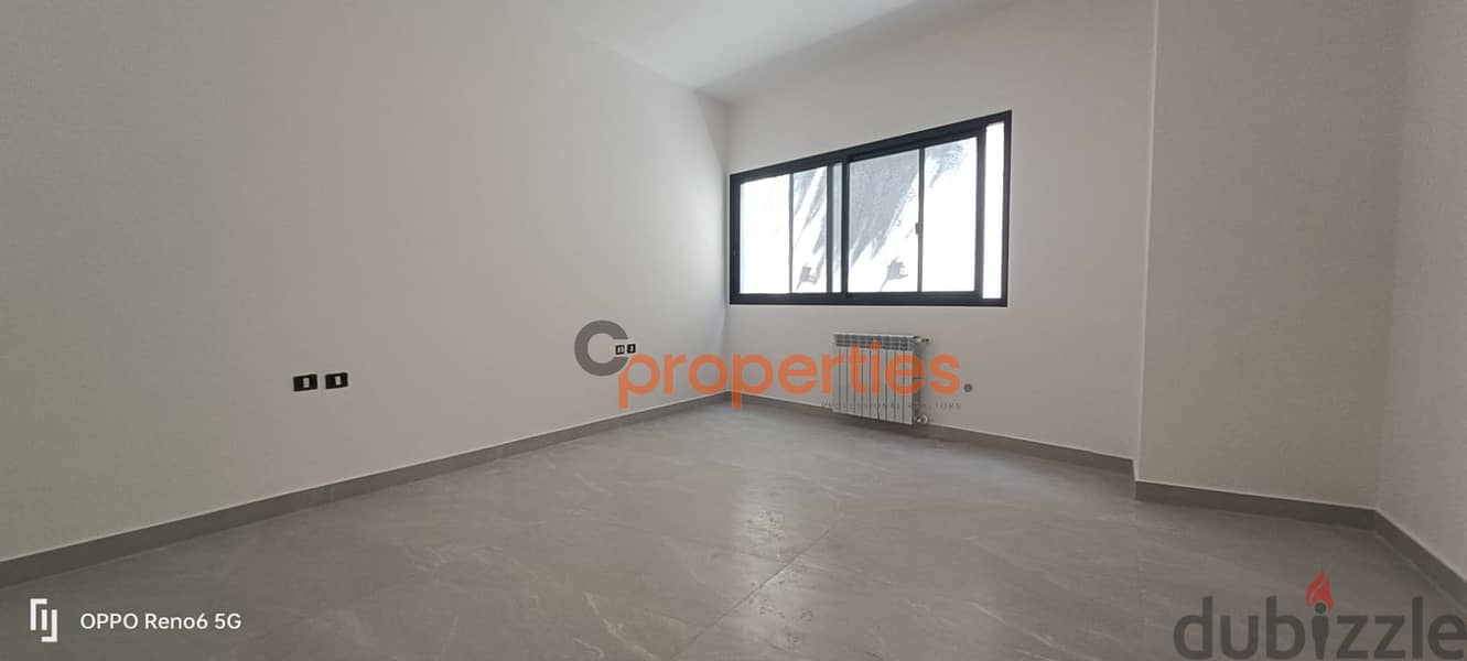 Apartment for rent in Yarzeh شقة للإيجار في اليرزة CPMB59 7