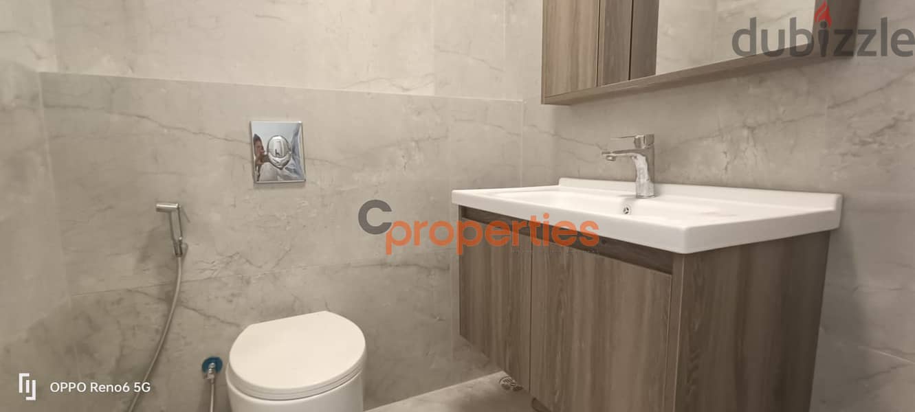 Apartment for rent in Yarzeh شقة للإيجار في اليرزة CPMB59 8