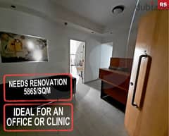 128sqm office space in Jbeil/جبيل REF#RS101258 0