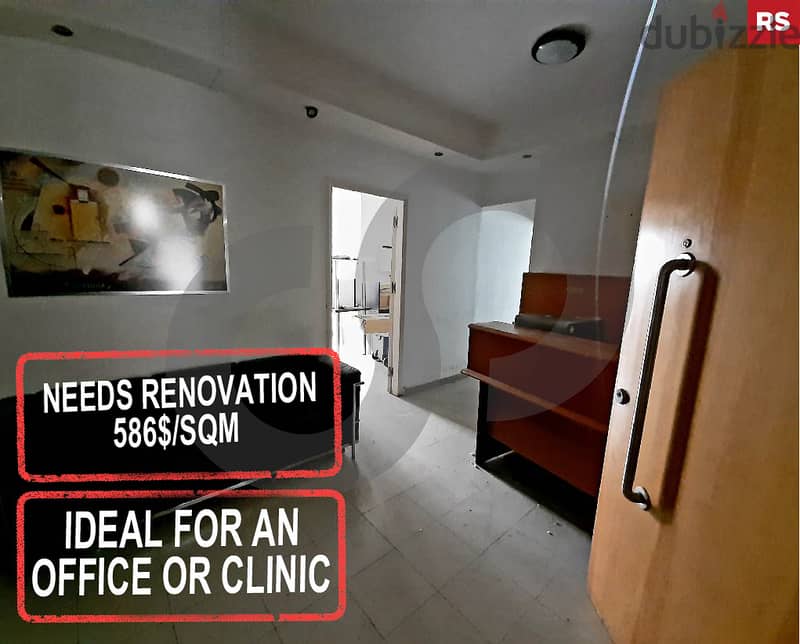 128sqm office space in Jbeil/جبيل REF#RS101258 0