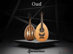 Oud - عود