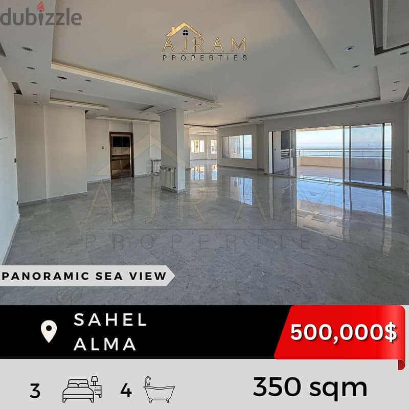 Sahel Alma | 350 sqm | Panoramic Sea View 1