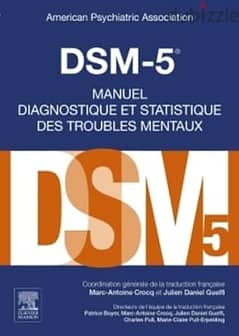 DSM-5