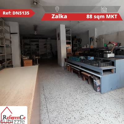 Prime location minimarket in Zalka. ميني ماركت بموقع متميز في الزلقا