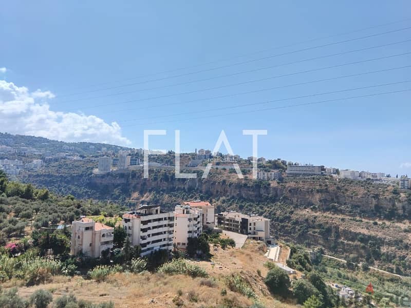 Apartment for Rent in Mansourieh | 600$ 0