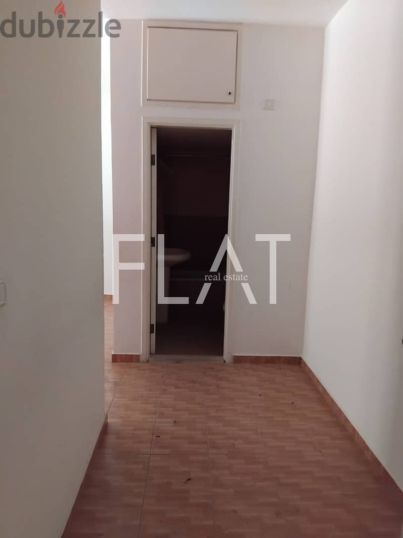 Apartment for Rent in Mansourieh | 600$ 4