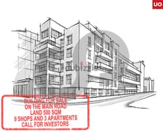 9 Shops and 3 Apartments -Zahle/زحله REF#UO113079 0