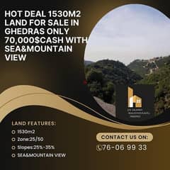 Hot deal 1530m2 land in ghedras only 70,000$/ارض في غدراس 0