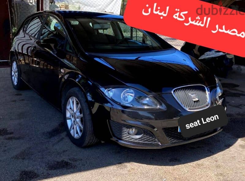 Seat Leon 2010 full automatic 1.8 مصدر الشركة لبنان 3