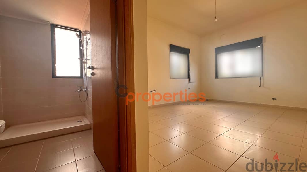 Apartment for Rent in Mansourieh: Gated Community with stunning views 9