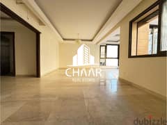 #R2129 - Apartment for Sale in Koraytem شقة للبيع في قريطم