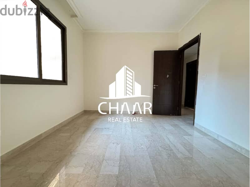 #R2129 - Apartment for Sale in Koraytem شقة للبيع في قريطم 3