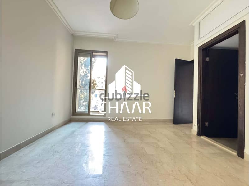 #R2129 - Apartment for Sale in Koraytem شقة للبيع في قريطم 4