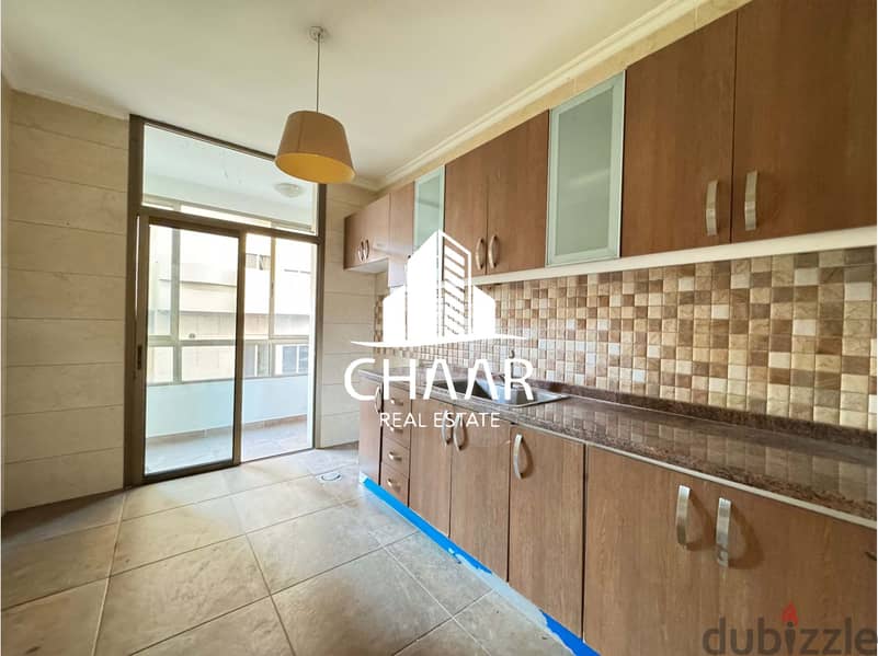 #R2129 - Apartment for Sale in Koraytem شقة للبيع في قريطم 6