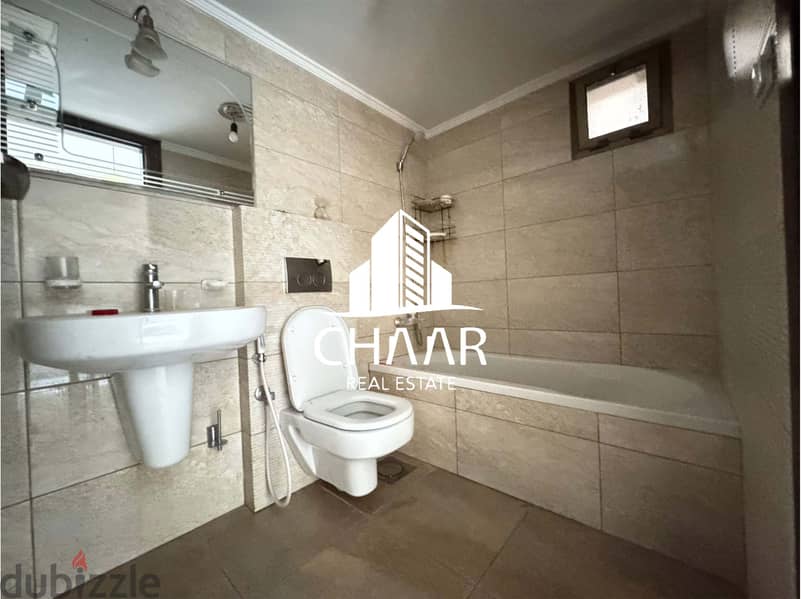 #R2129 - Apartment for Sale in Koraytem شقة للبيع في قريطم 8