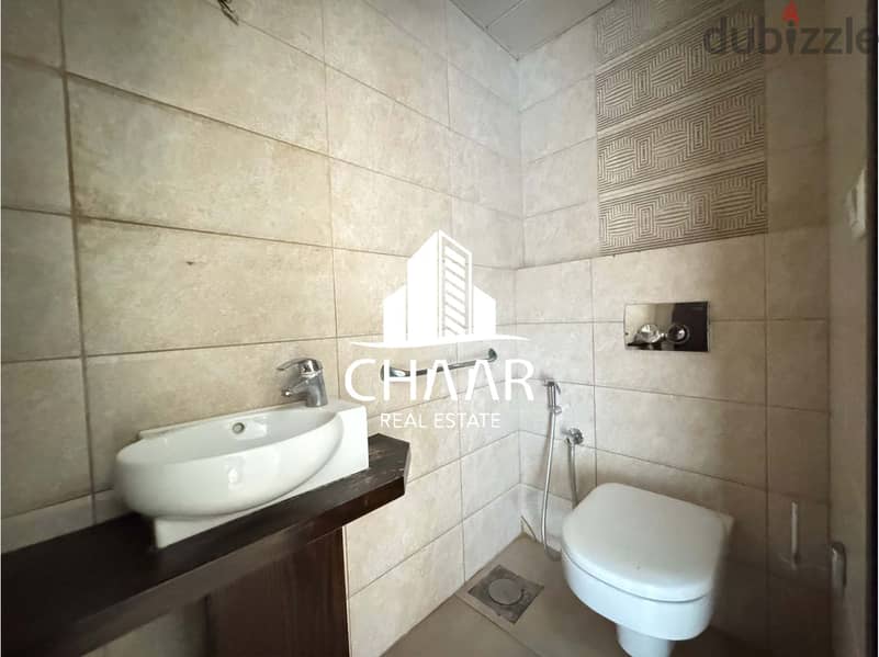 #R2129 - Apartment for Sale in Koraytem شقة للبيع في قريطم 9