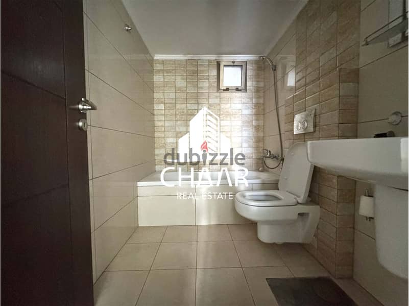 #R2129 - Apartment for Sale in Koraytem شقة للبيع في قريطم 10