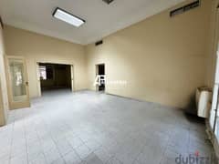 250 Sqm - Office For Rent in Achrafieh 0