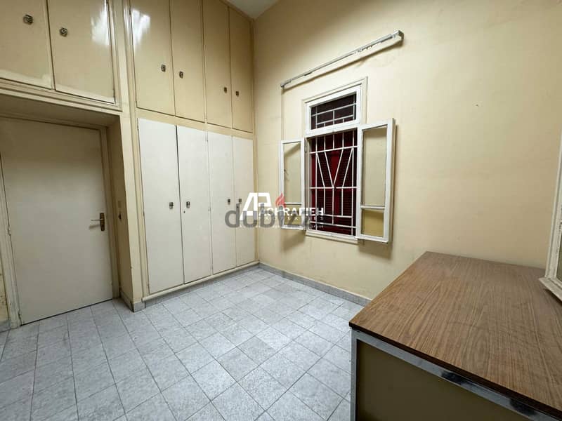 250 Sqm - Office For Rent in Achrafieh 10